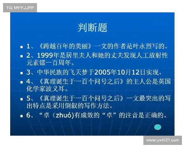 如何科学安排网球比赛前的练习时间提升竞技状态与技术水平 如何科学安排网球比赛前的练习时间提升竞技状态与技术水平