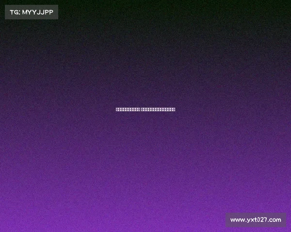 西甲赛季技术统计分析 球员表现与球队战术数据全解析